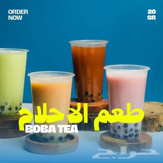 مصمم جرافيك 0