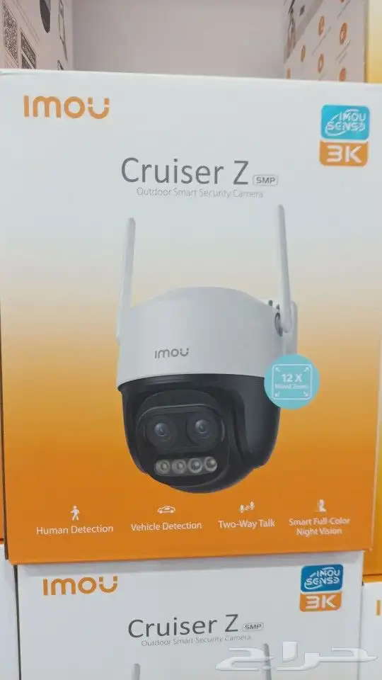 تركيب وصيانة كاميرات المراقبة والشبكات والاقفال الإلكترونية 2