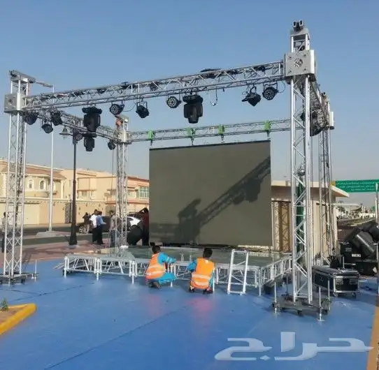 إضاءت ليزرات لليوم الوطني 2
