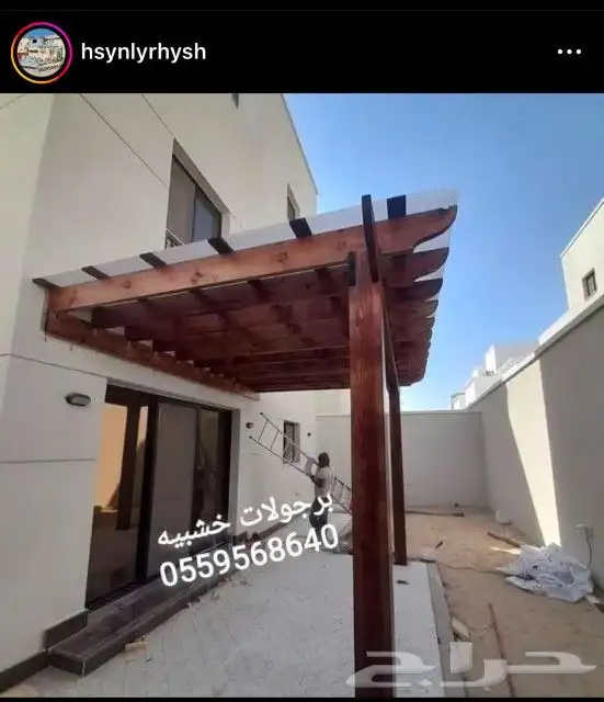 برجولات خشبيه 1