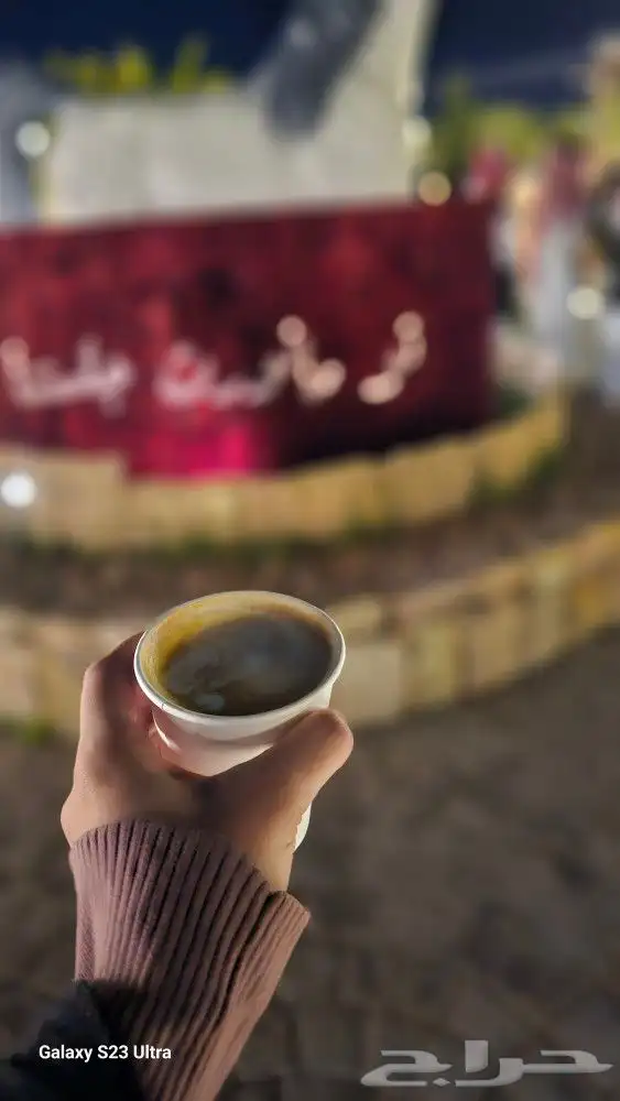 الكتابة على السجاد 0
