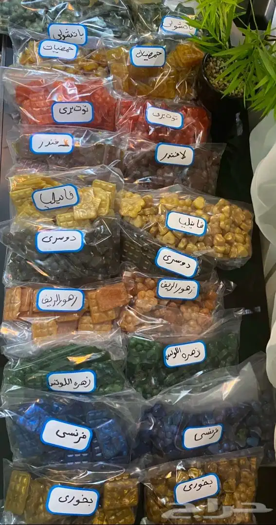 قوالب المستكه المعطر 2