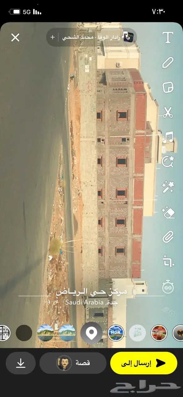 عماره دورين بمخطط الرياض للبيع متبقي بعض التشطيب 1