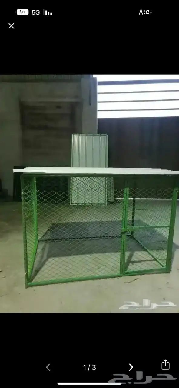 قفص غرف طيور شبك بقلاوه عشه صندقه 0