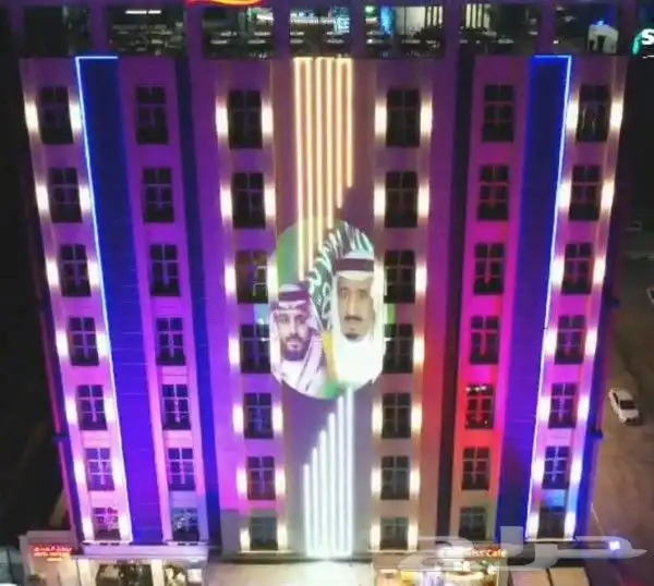 إضاءات وليازر اليوم الوطني 8