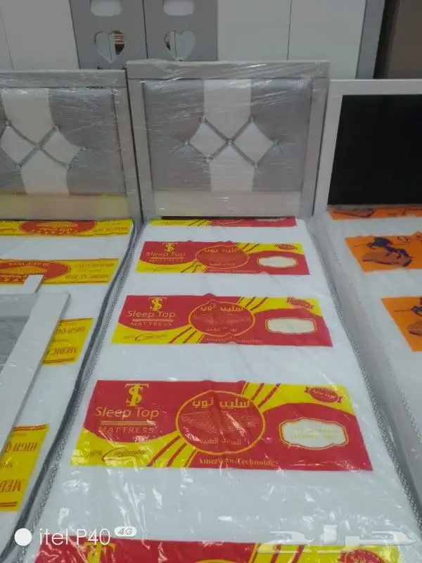 مراتب طبيه ومراتب طبقه لباد بجميع انواعها 5