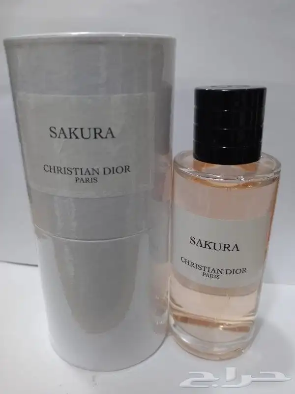 عطور كرستال ديور مستر 3