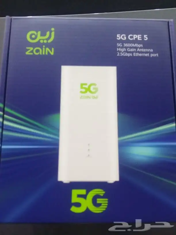 نت مفتوح بدون استخدم عادل 5G 0