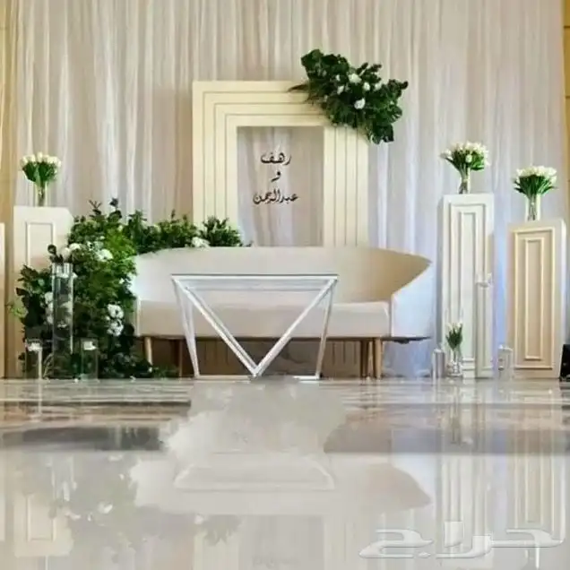 لمه فرح الحفلات والمناسبات الخرج 10