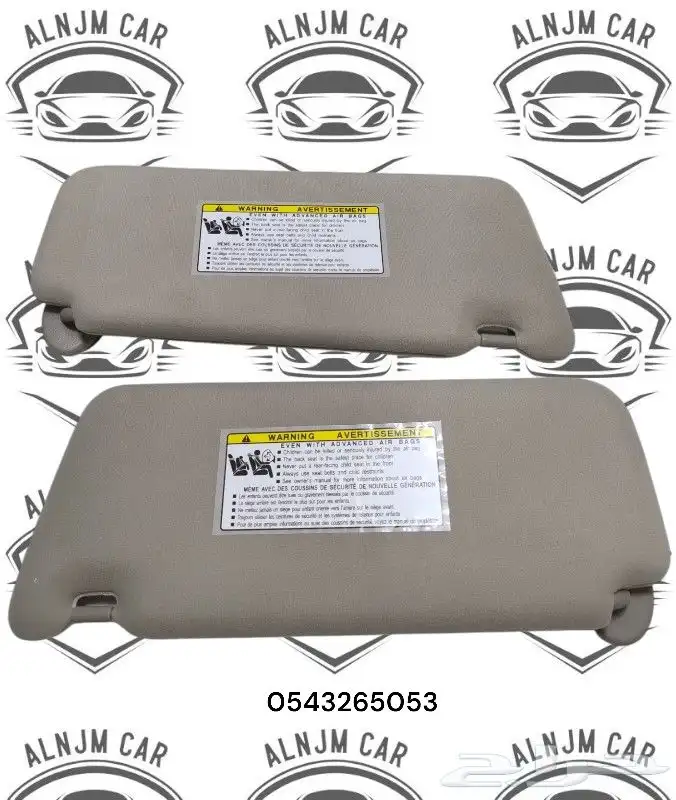 شماسات كامري فل كامل 2007-2011 0