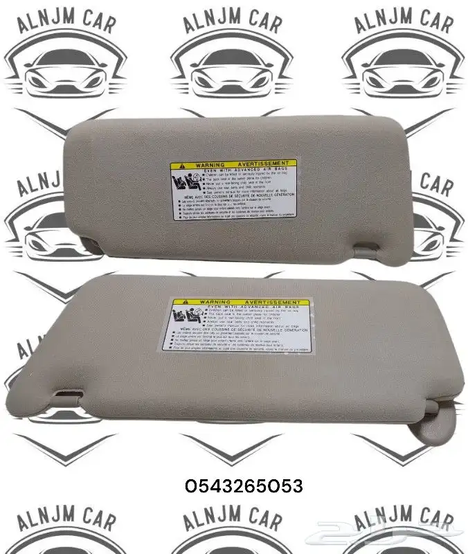 شماسات كامري فل كامل 2007-2011 1