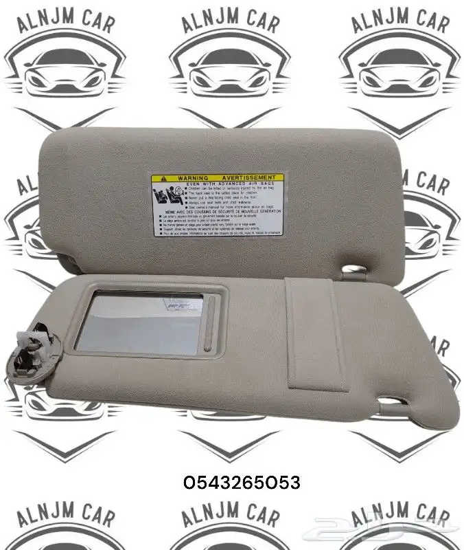 شماسات كامري فل كامل 2007-2011 2