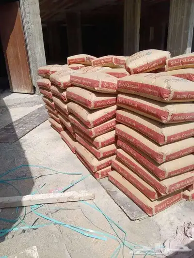 بيع بطحاء 2