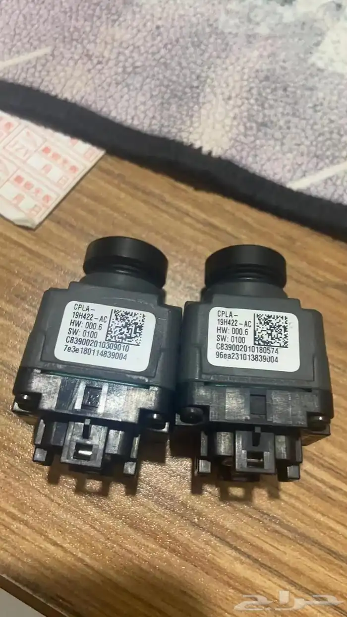 FRONT CONTROL RADAR SENSOR 2014 20