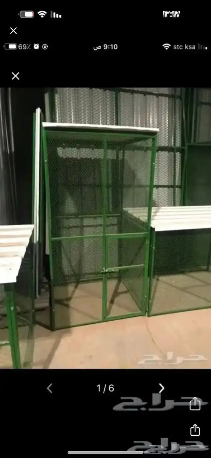 قفص غرف طيور شبك بقلاوه عشه صندقه 1