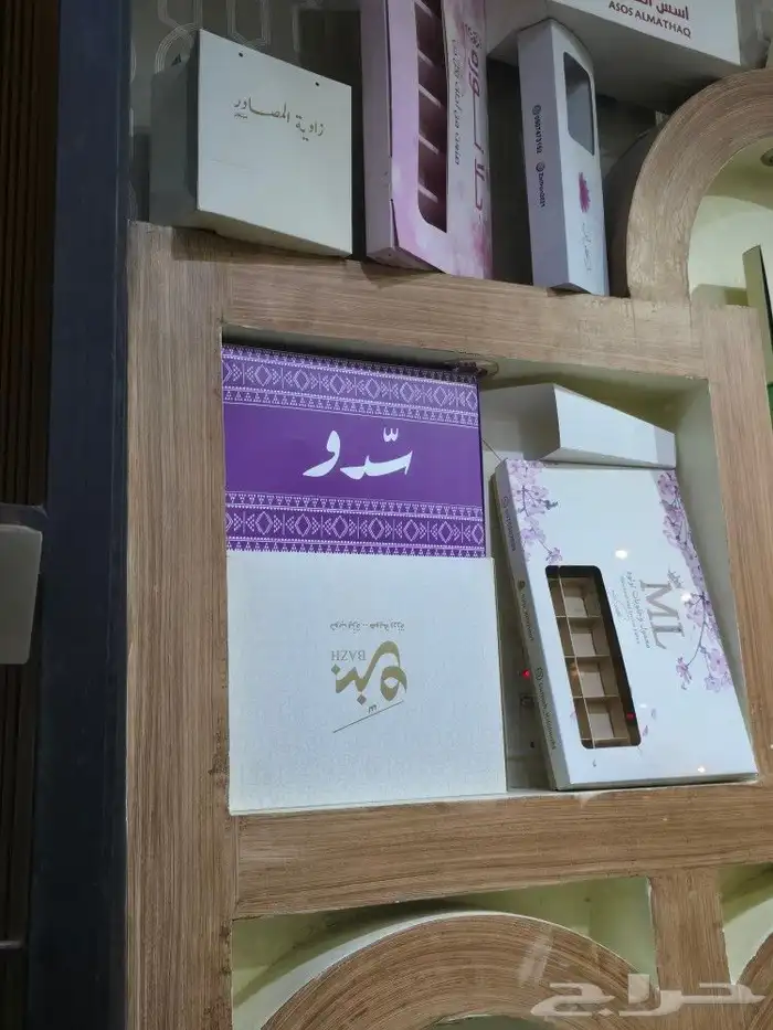 طباعة بوكسات أكياس مطاعم بوكسات مطاعم أكياس تغليف ستكر طباعة 14