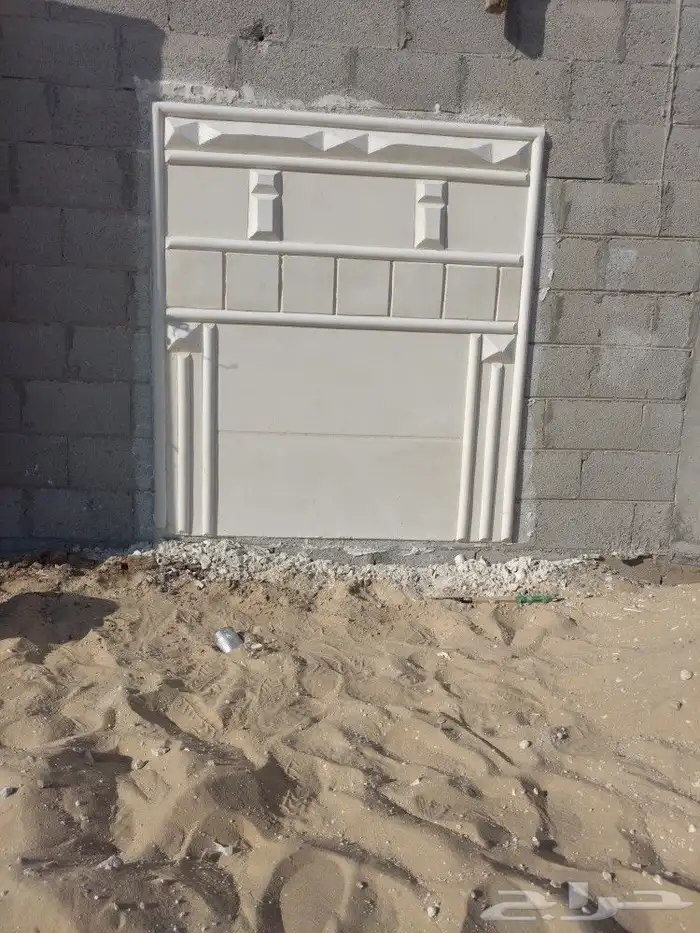 لياسه ملونه بشكل الحجر الطبيعي 0