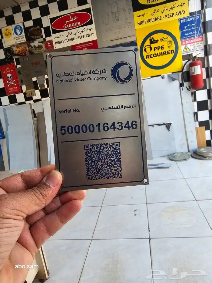 مطابع لطباعة لتنفيذ كافة المطبوعات العاديه والملونه 5