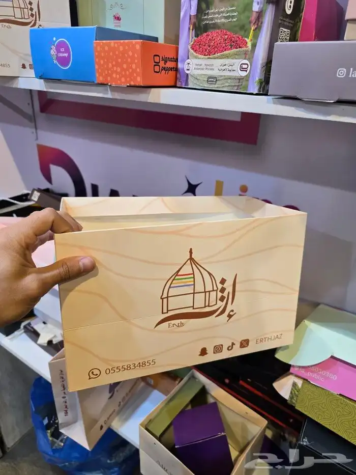 طباعة بوكسات أكياس مطاعم بوكسات مطاعم أكياس تغليف ستكر طباعة 7