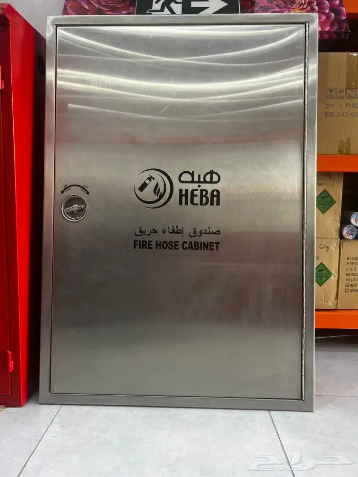 صناديق حريق 19