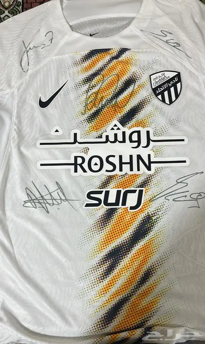 تيشرت الاتحاد موقع 0