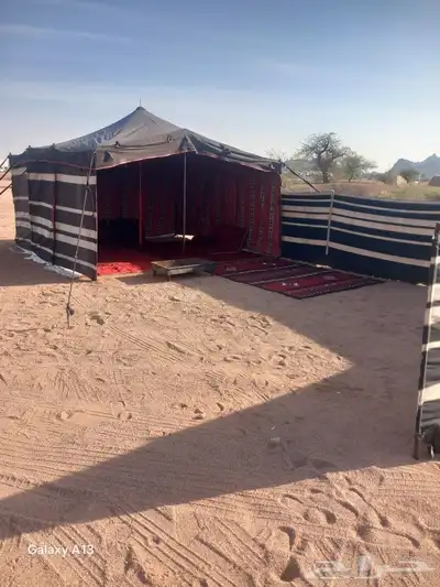 خيمه للايجار اليومي بمشار العمودين بي 250 والعمود بي 200مفرو 1