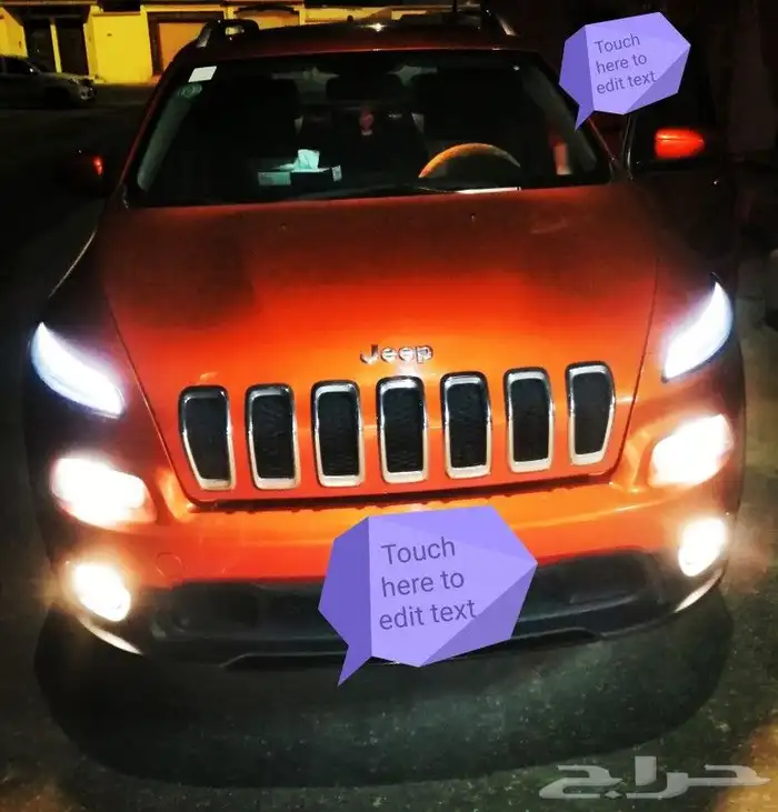 للبيع أو البدل جيب شيروكي 2014 ممشى قليل لقطة للمستخدم 8