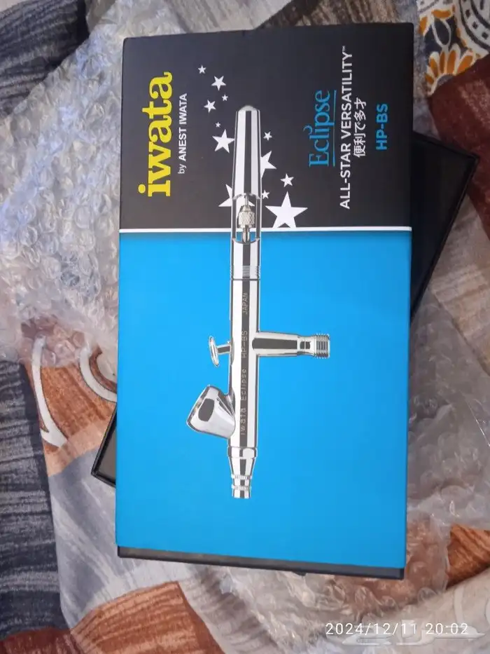 اير برش 0