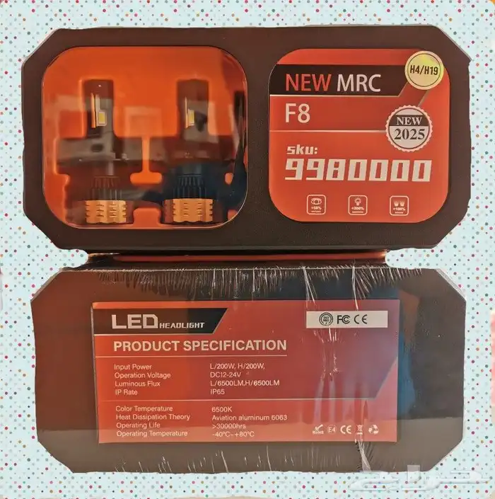 شاشات و لدات سيارات وتصليح لدات السيارات 1