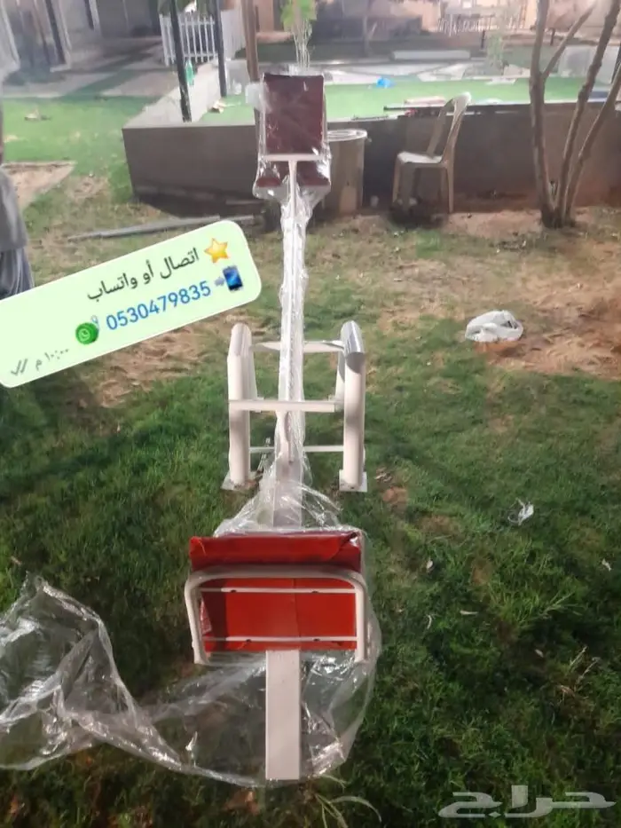 جاكم التخفيضات في المراجيح والالعاب 22