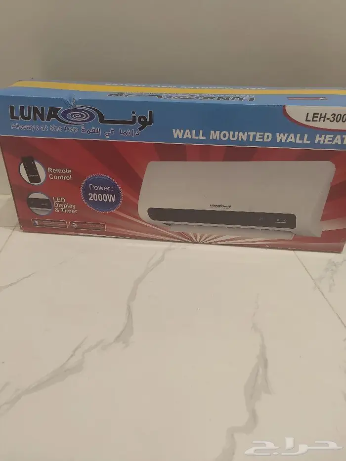 اغراض للبيع 0