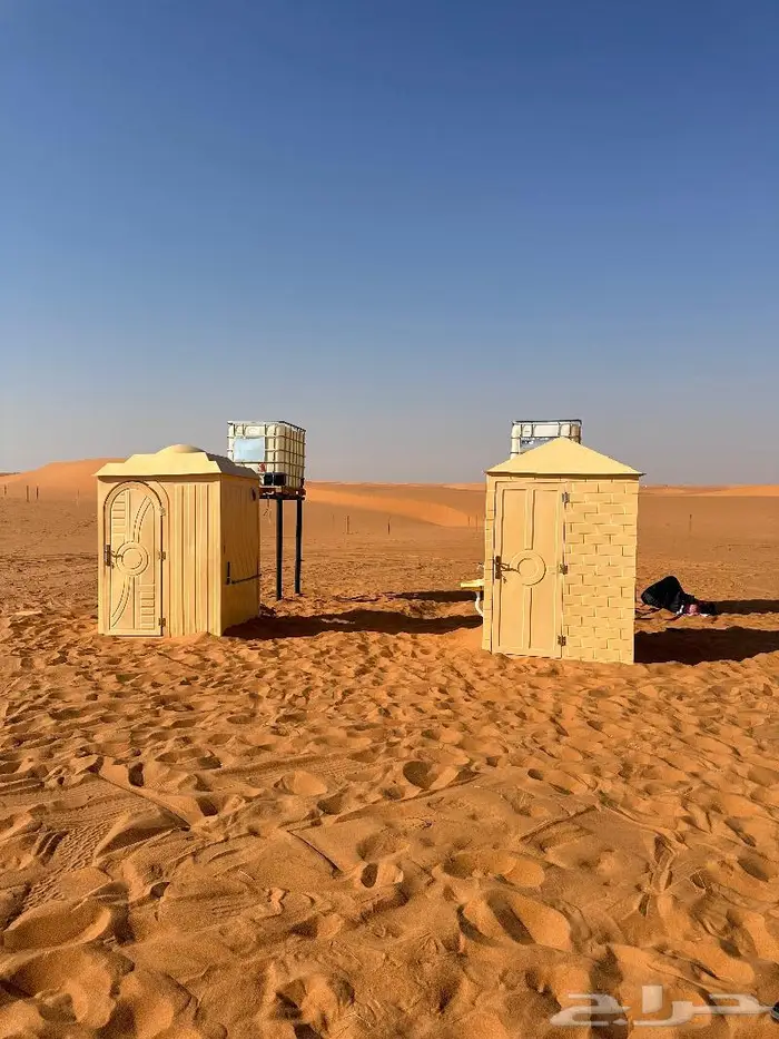 حمامات فيبر مغاسل حديد المخيمات 7