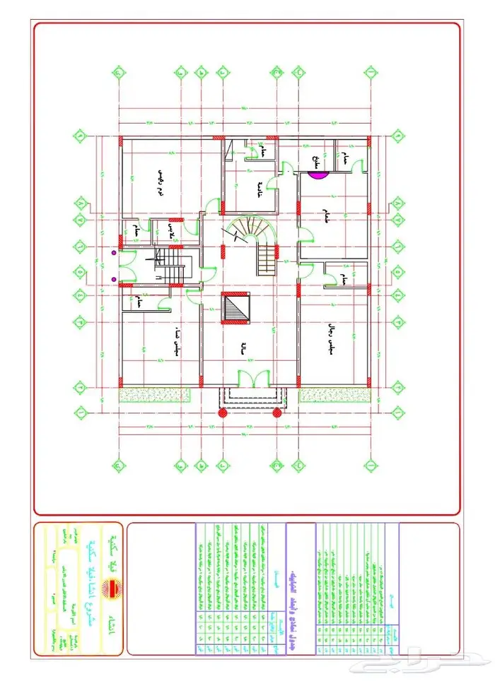 رسم مخططات وكروكيات وتصميم هندسى باسعار رمزية 4