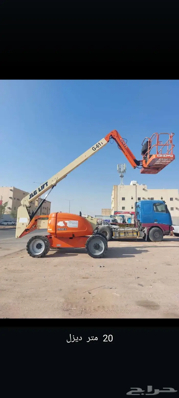 تأجير سيزر لفت- مان لفت - رافعه مقصيه في الرياض 3