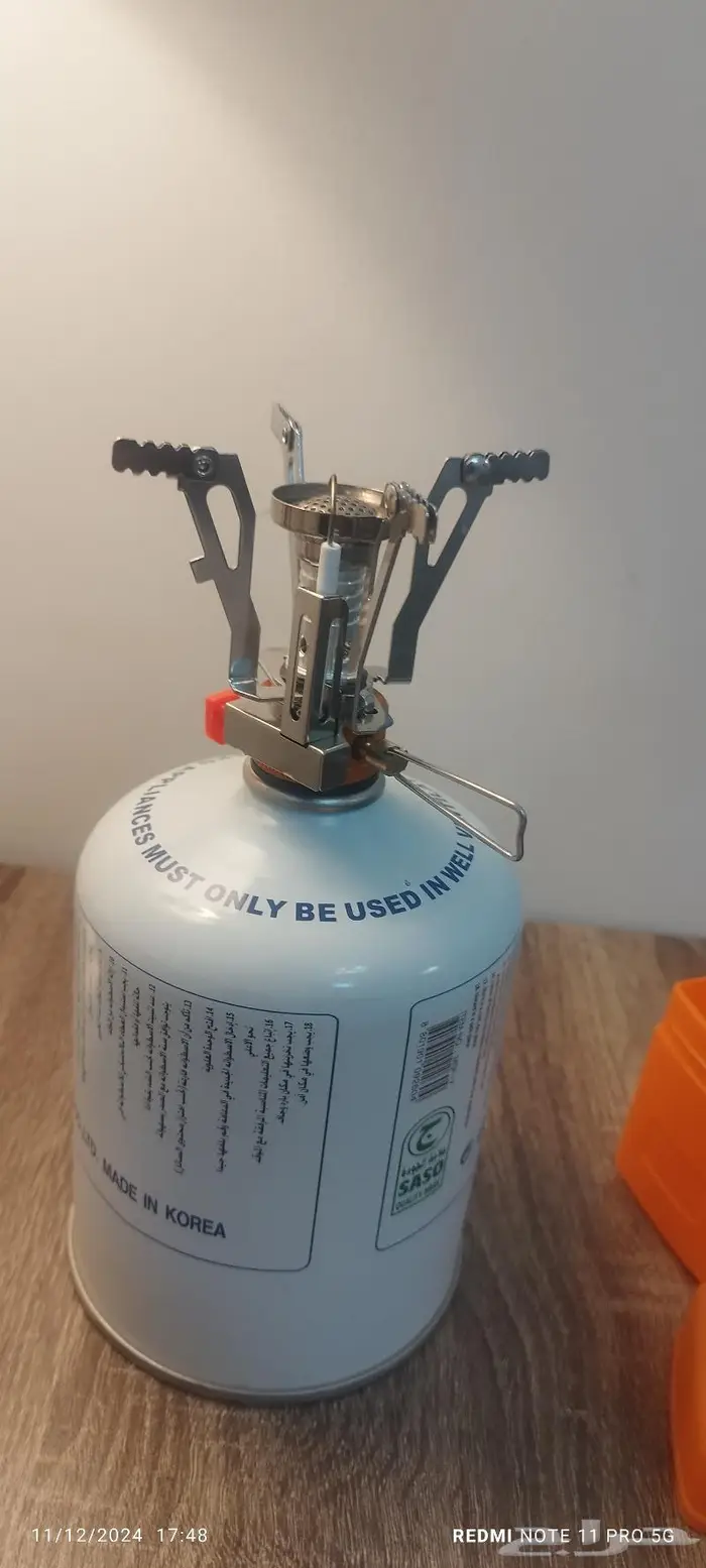 موقد يركب على دبه الغيار 10