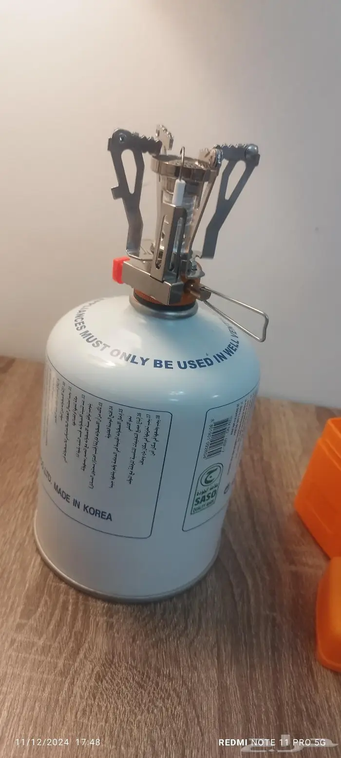 موقد يركب على دبه الغيار 6