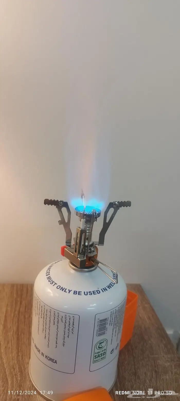 موقد يركب على دبه الغيار 9