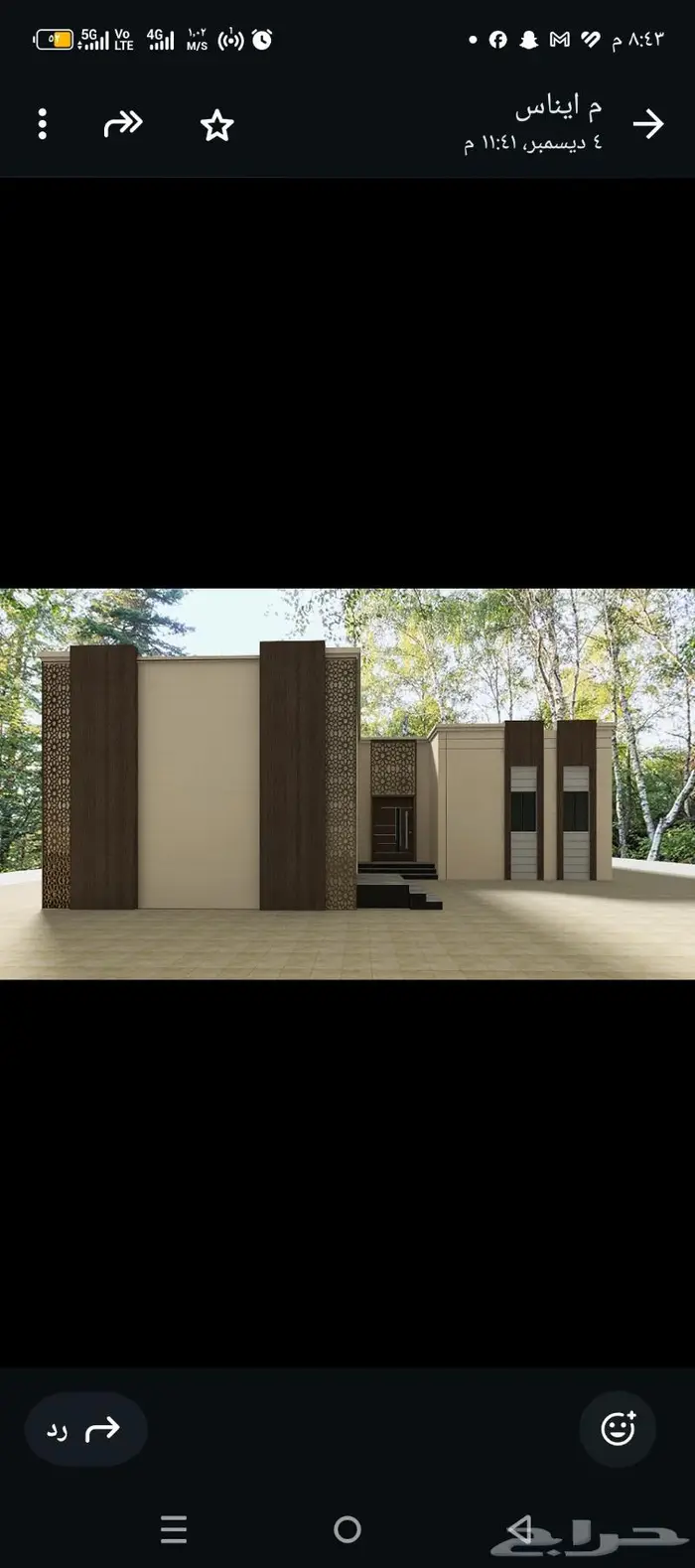 رسم مخططات وكروكيات وتصميم هندسى باسعار رمزية 5