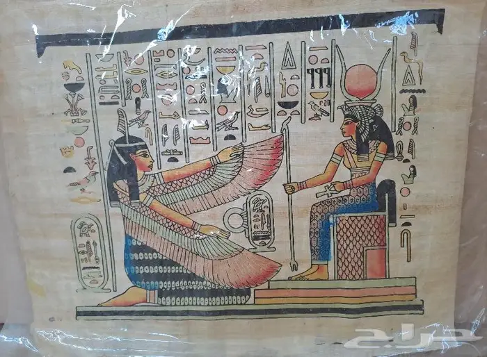 رسوم فرعونية ملونة على ورق بردي بريدة 0