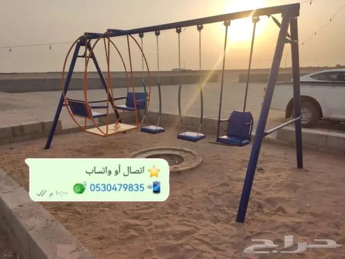 جاكم التخفيضات في المراجيح والالعاب 5