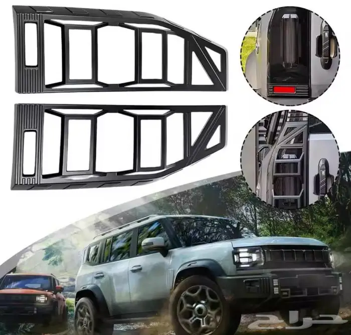 جناح كشافات سلم جيتور T2 36