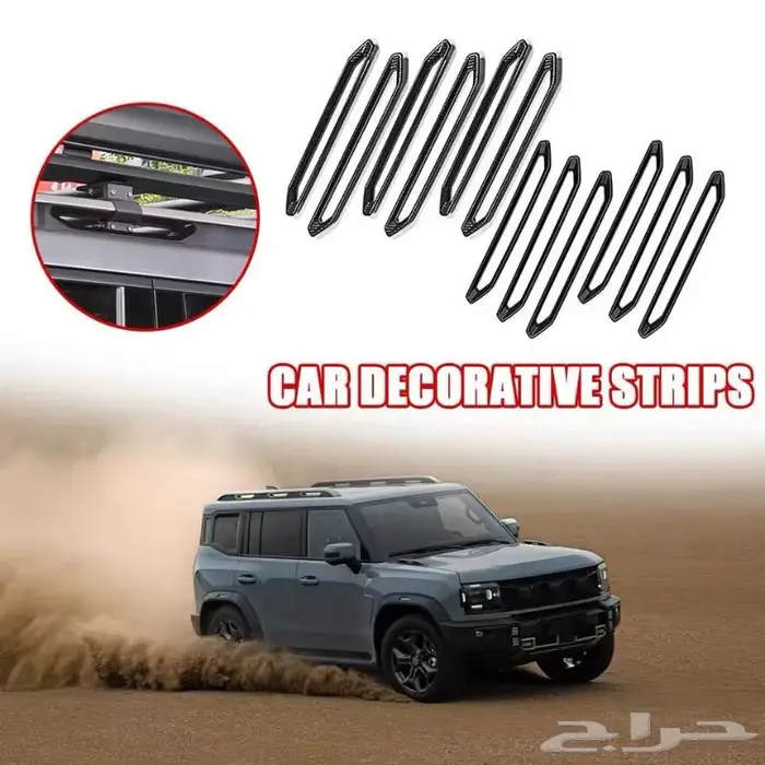 جناح كشافات سلم جيتور T2 32