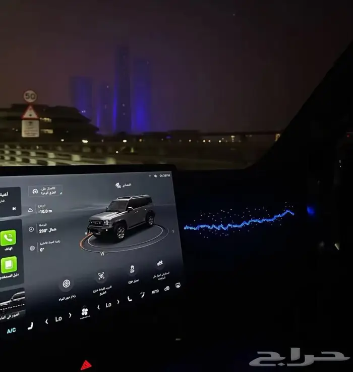 جناح كشافات سلم جيتور T2 12