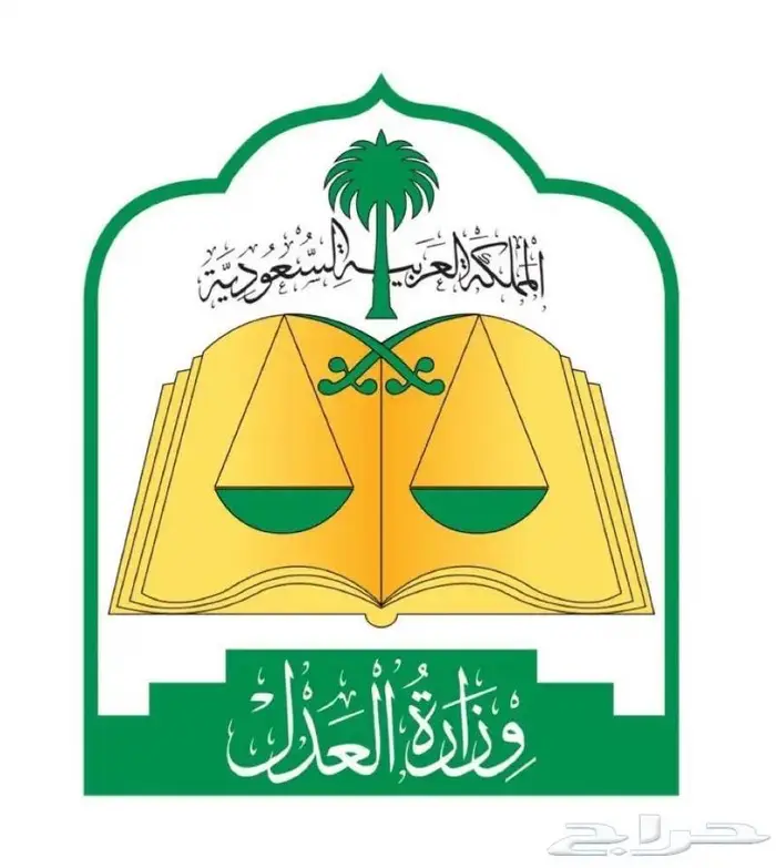 مأذون شرعي والإنجاز سريع 0