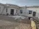 لياسه ملونه بديل الحجر 9
