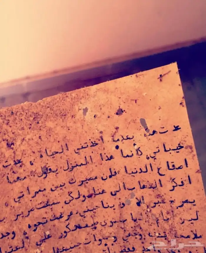الة  كاتبه قديمه 3