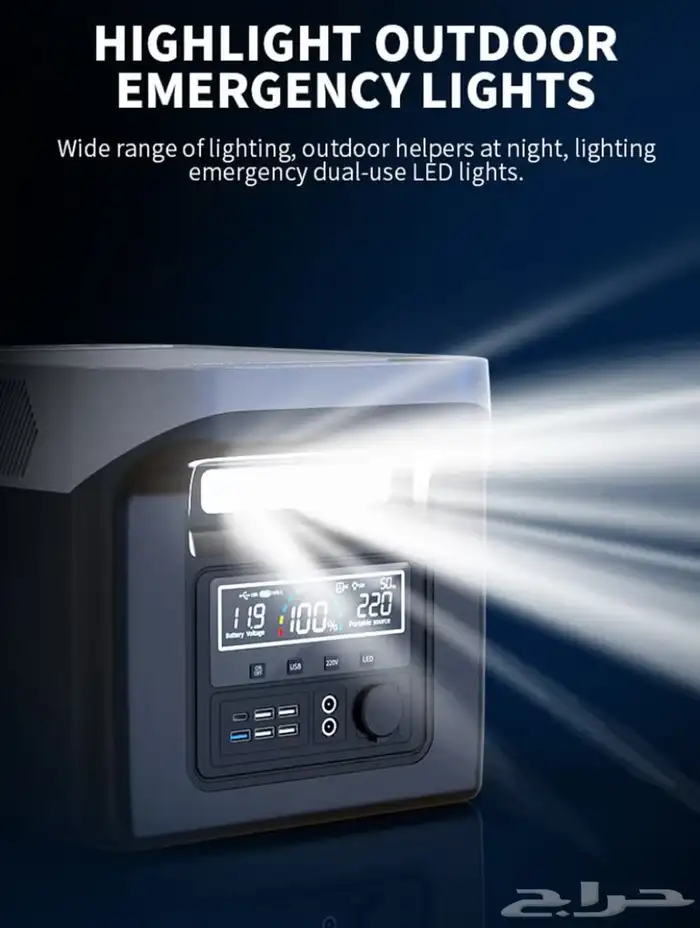 بطارية رحلات محمولة 220 فولت 35Ah 500 واط 2