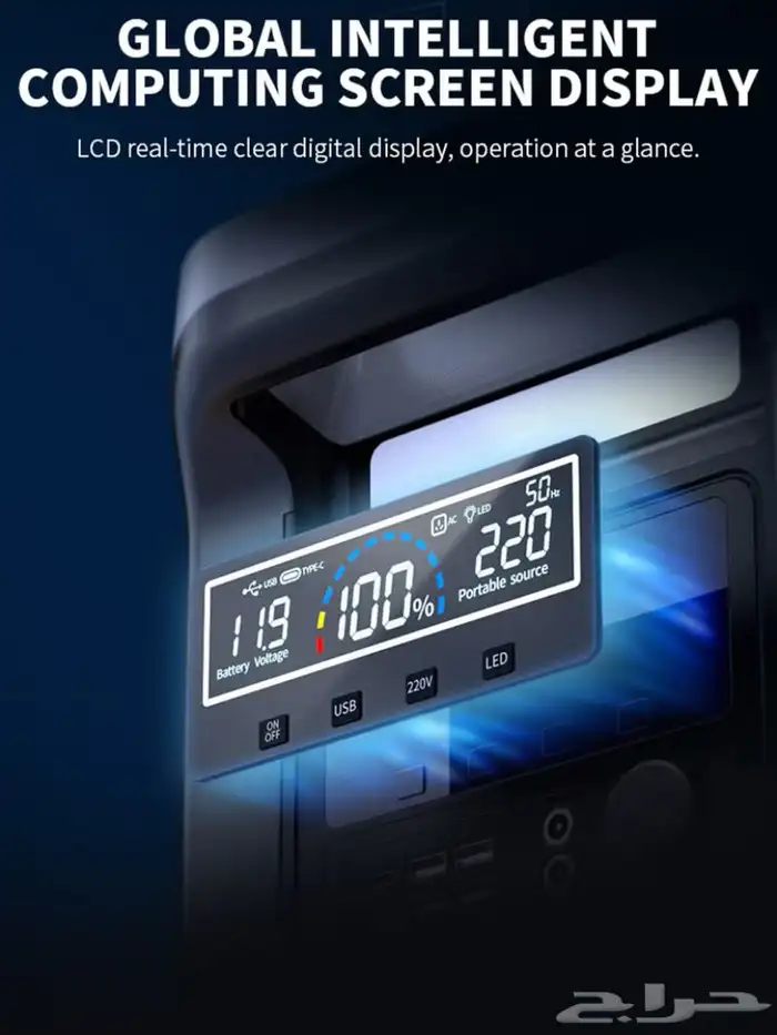 بطارية رحلات محمولة 220 فولت 35Ah 500 واط 4