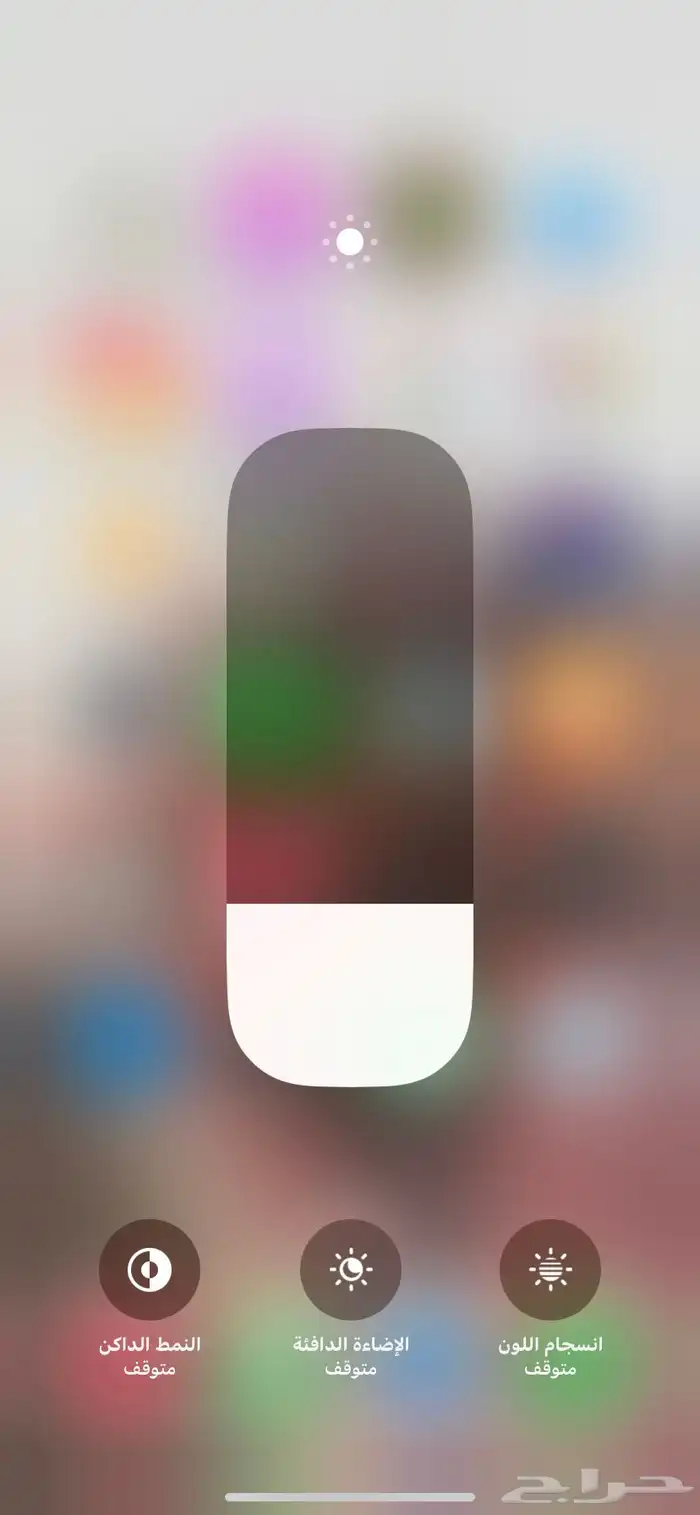 ايفون اكس ار نظيف 0