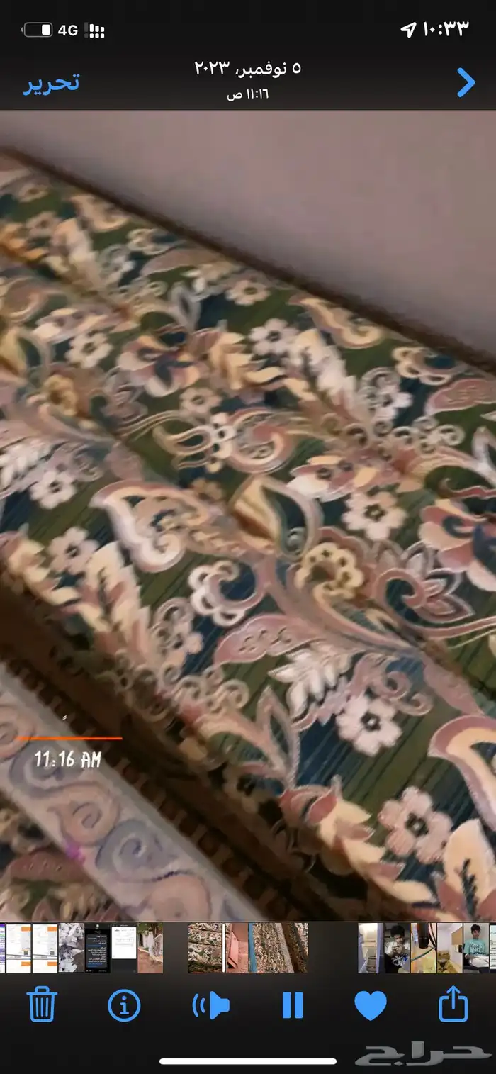 مساندظهر للبيع 0